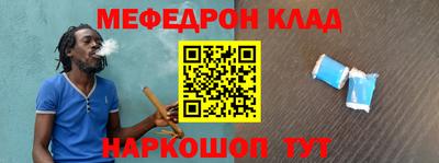 гидропоника Свободный