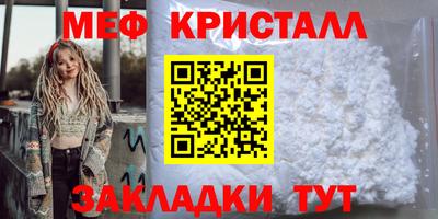 ECSTASY Севастополь