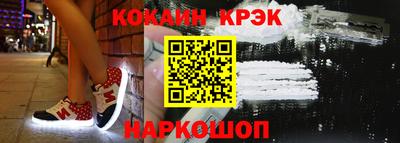 гидропоника Свободный
