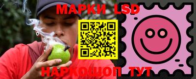 гидропоника Свободный