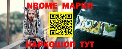 гидропоника Свободный