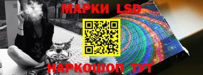 мефедрон VHQ Славянск-на-Кубани