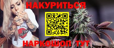 гидропоника Свободный