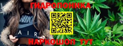 ECSTASY Севастополь