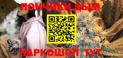 ECSTASY Севастополь