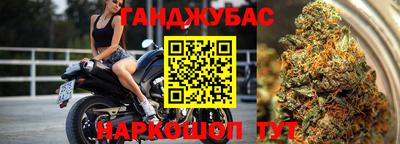 ECSTASY Севастополь