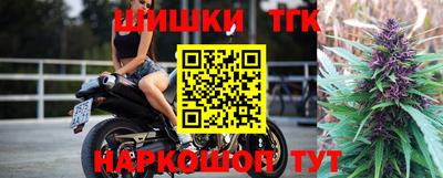 гидропоника Свободный