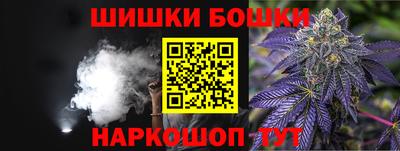 ECSTASY Севастополь