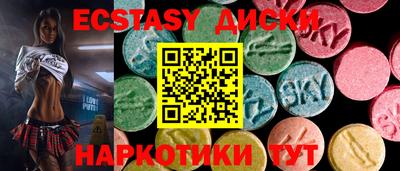 гидропоника Свободный