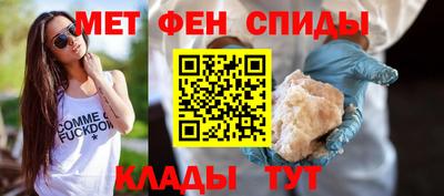 гидропоника Свободный