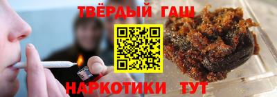 гидропоника Свободный