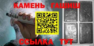 ECSTASY Севастополь