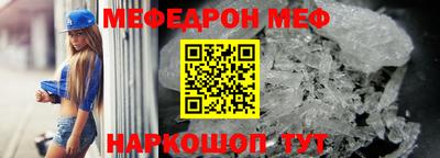 гидропоника Свободный